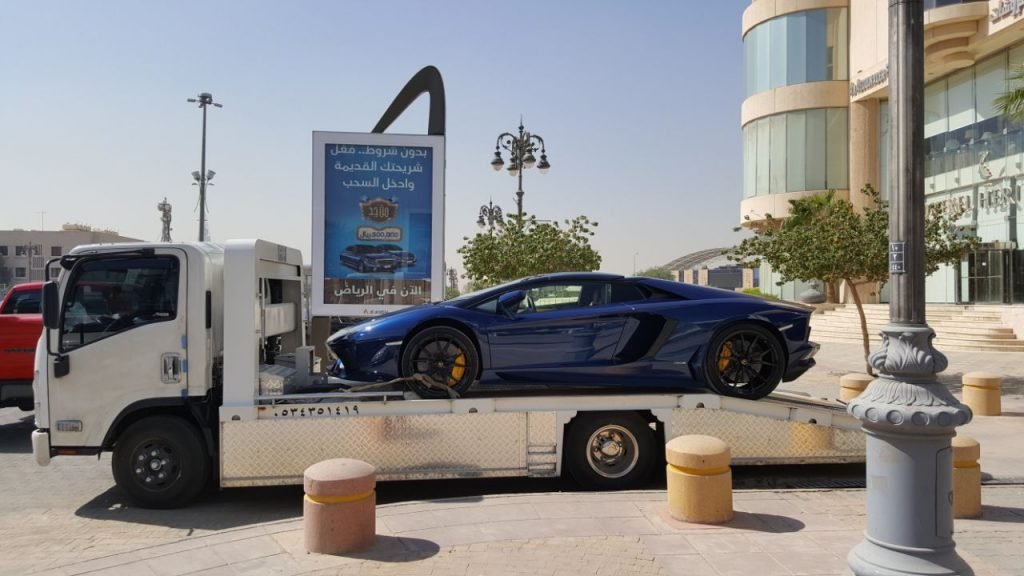 رقم سطحه بالرياض 50 ريال سطحة الرياض سطحة شمال وشرق الرياض 0550683311